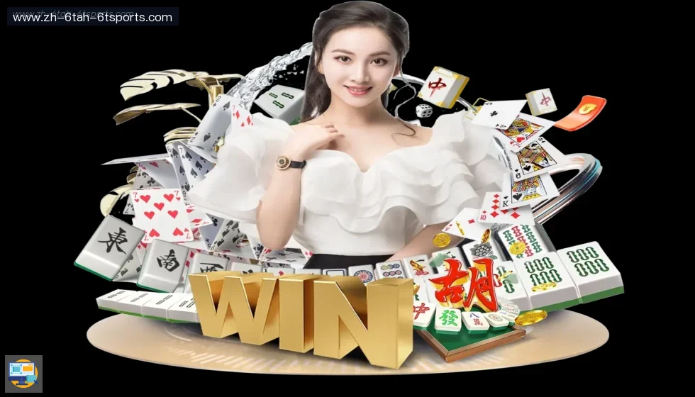 6T体育 banner