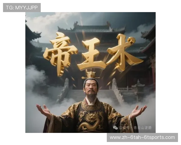 金元时代下的生存法则：20位英超教练的权谋图谱