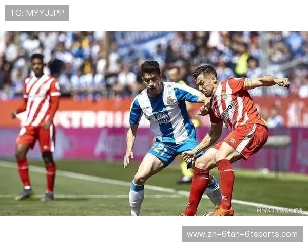 互动直播平台西甲比赛精彩瞬间汇总