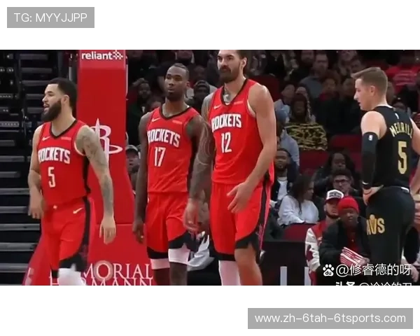 火箭队与骑士队的比赛有哪些值得回顾的亮点