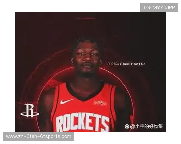 火箭队首发球员名单的详细介绍