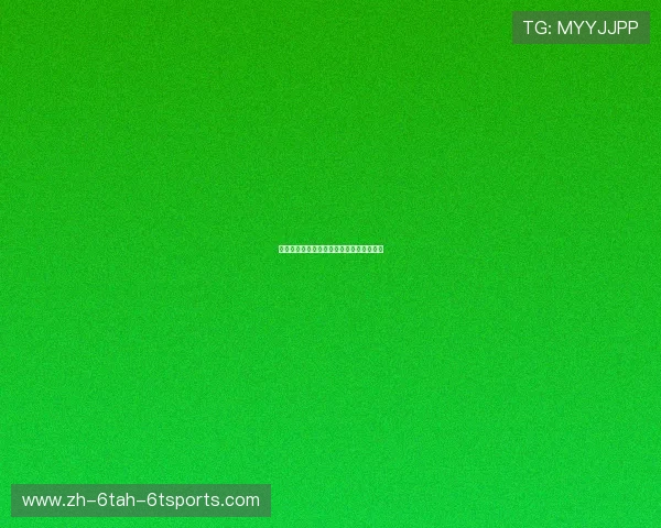 马德里竞技的欧冠历史战绩及重要赛事回顾